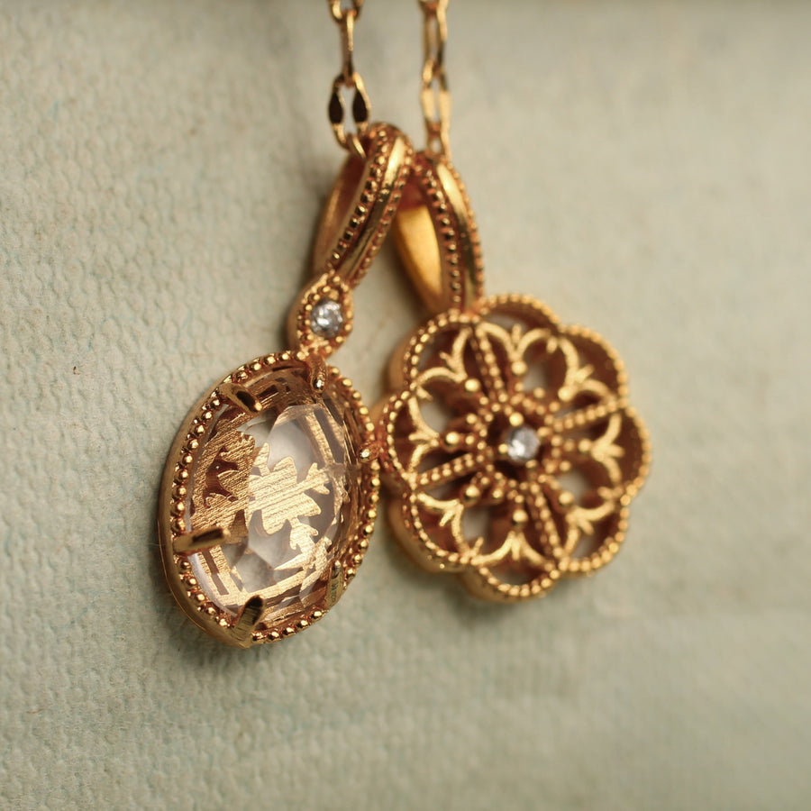 Intaglio Charm Pendant Necklace